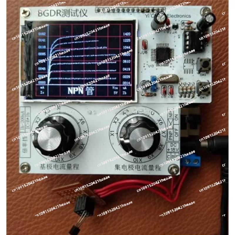 Suitable for150MA Transistor Diagram Tester Characteristic Curve Tester  Collector Current Of