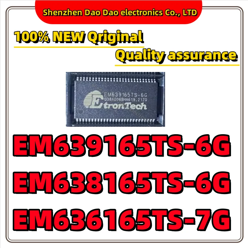 10 EM639165TS-6G EM638165TS-6G EM636165TS-7G SOP-54 memory chip IC New original