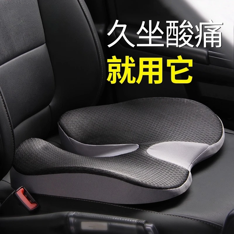 Car main driver heightened seat cushion, sedentary and breathable, truck butt seat cushion, available in all seasons