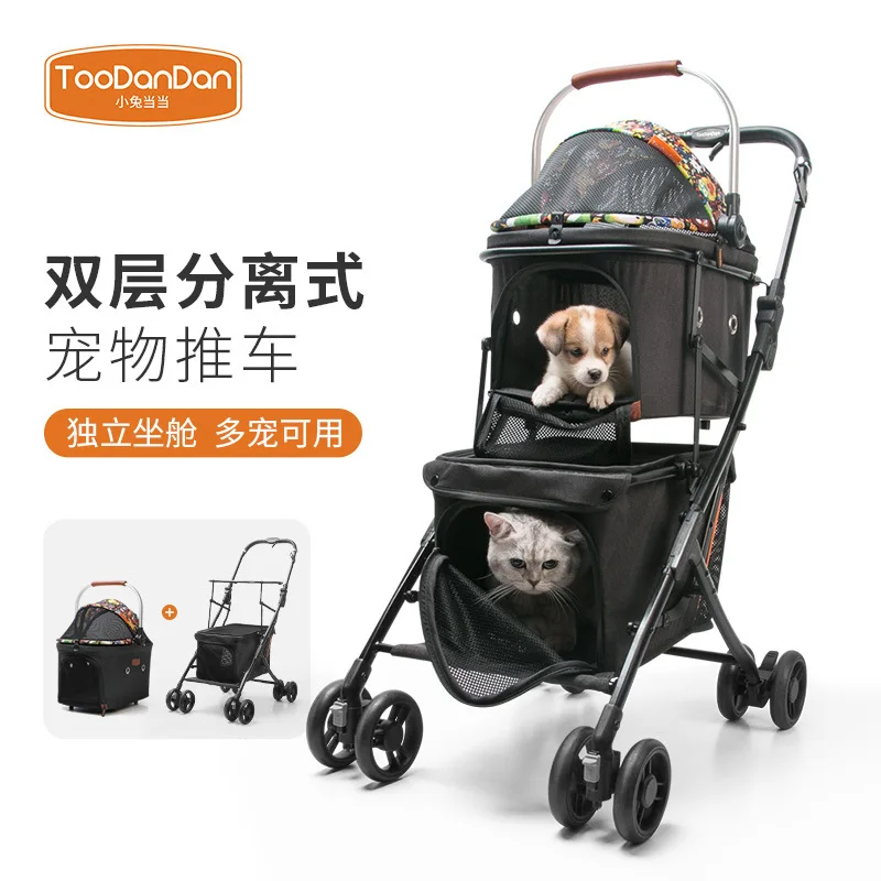 

2022 New Detachable Pet Out Cart Teddy Puppy Dog Cart Small Cat Cart Foldable Light Dog Push Dog Carrier Backpack