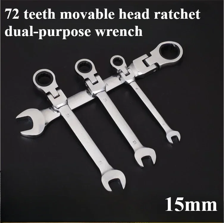 Rotatable 15mm72 Teeth Ratchet Spanner Dual-purpose Movable Head Ratchet Spanner Open-ended Plum Blossom To Save Energy and Fast