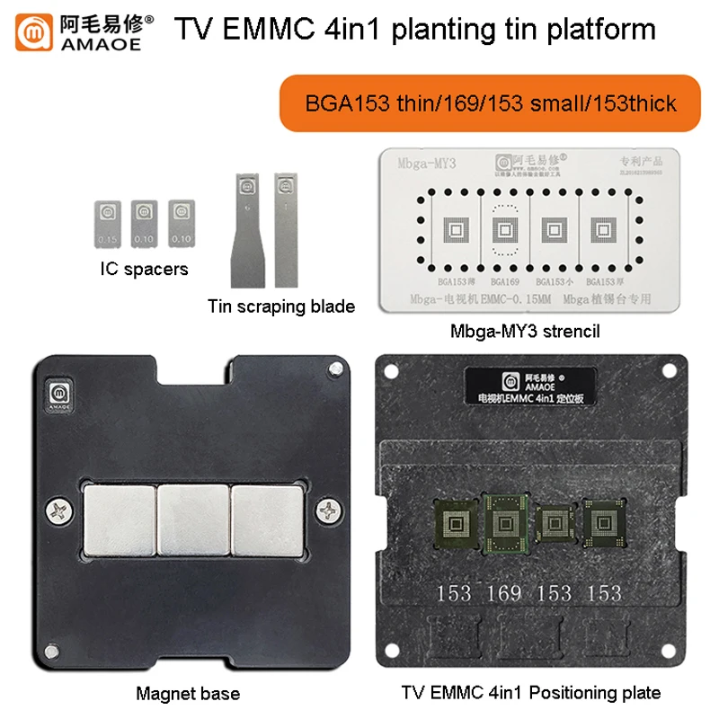 Amaoe TV EMMC 4 In 1 Reballing Stencil Jig Platform BGA153 BGA169 strumenti di riparazione con Mbga-MY3 rete posizione bordo Base magnetica