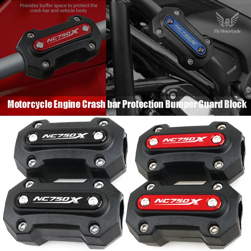 

For Honda NC750X NC 750X NC750 X 2017-2025 2024 Motorcycle Accessories Crash Bars Decorative Block Engine Guard Bumper Protector