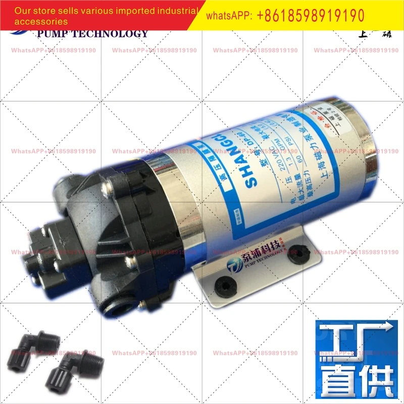 Sweeper High booster pump Miniature diaphragm pump DP 60 60A 160