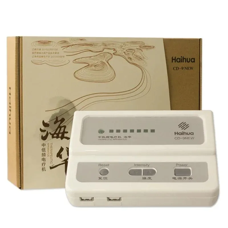 ZHONGYAN TAIHE HiaHua CD-9 Ultrasonic Therapy Machine Electronic Acupuncture Device 110V/220V Physiotherapy Equipment