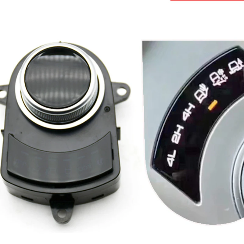 For Great Wall Poer Gwm Poer 2020 2023 Drive mode switch knob assembly Automobiles Parts accesorios para auto tools