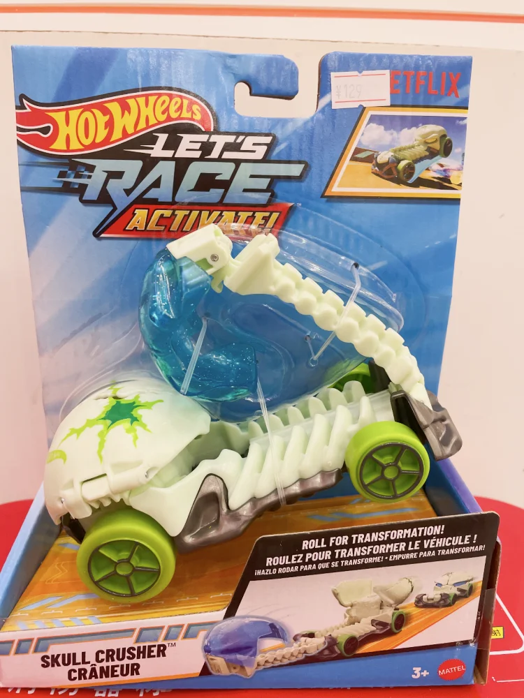 Hot Wheels - Coche de Juguete de Metal Fundido a Presión - GT Scorcher Street Shrieker Skull Crusher Transformable - Serie de Carreras Coleccionable