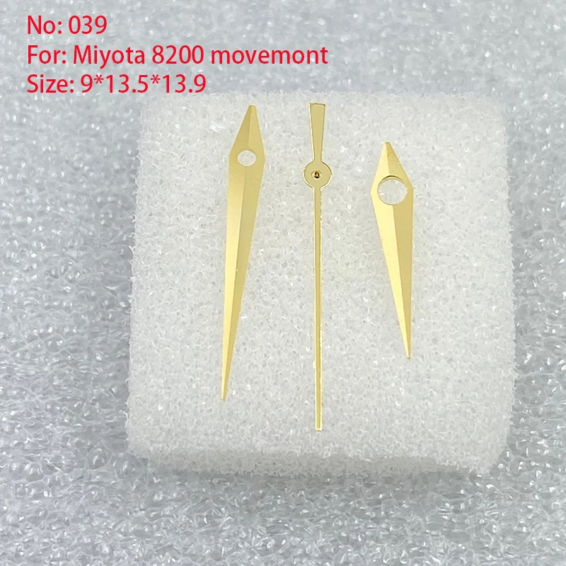 

Watch Accessories Watch Hands 3 Pin Men Miyota 8200 Movement Watch Repair Parts Size 9.0mm*13.5mm*13.9mm/NO.039