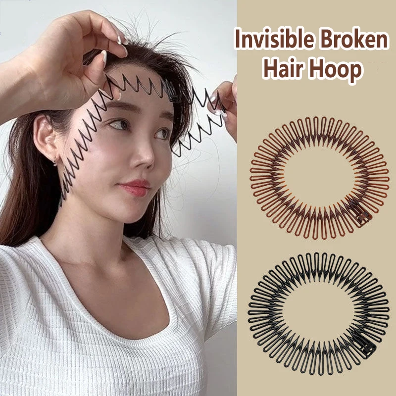 1Pc/lot Women Invisible Broken Hair Hairpin Adult Full Circle Stretch Flexible Comb Teeth Headband Hair Hoop Styling Accessories