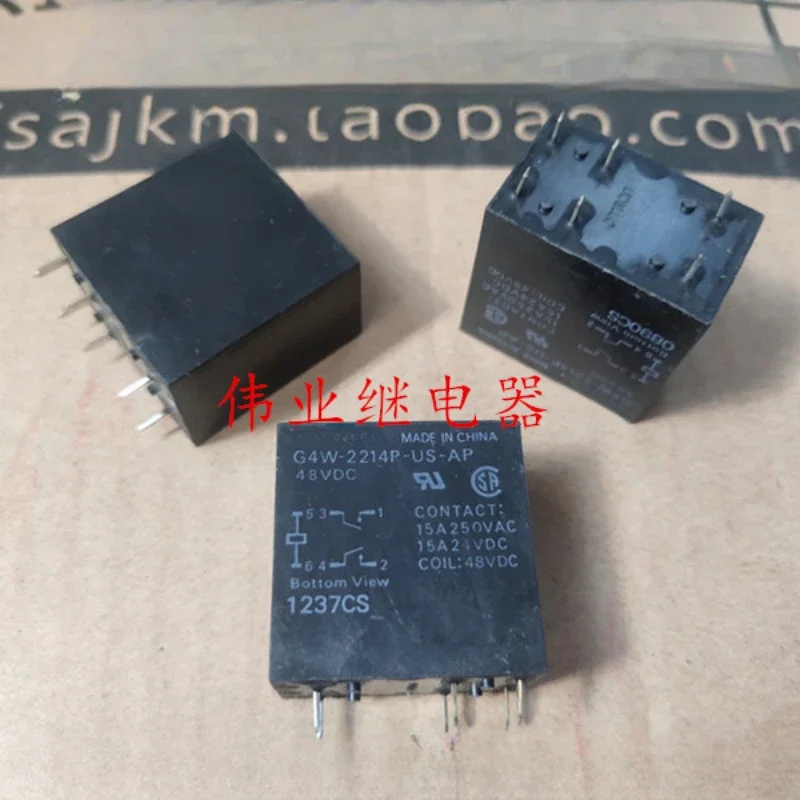 

（Brand-new）1pcs/lot 100% original genuine relay:G4W-2214P-US-AP 48VDC 6pins