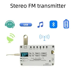 FM stereo transmitter FM transmitter 76-108MHz for DSP radio broadcasting Campus radio receiver FM transmitter