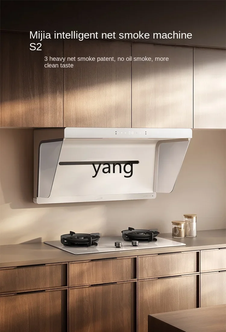 Campana extractora ultrafina VC Smart Net Smoke Machine S2 blanca