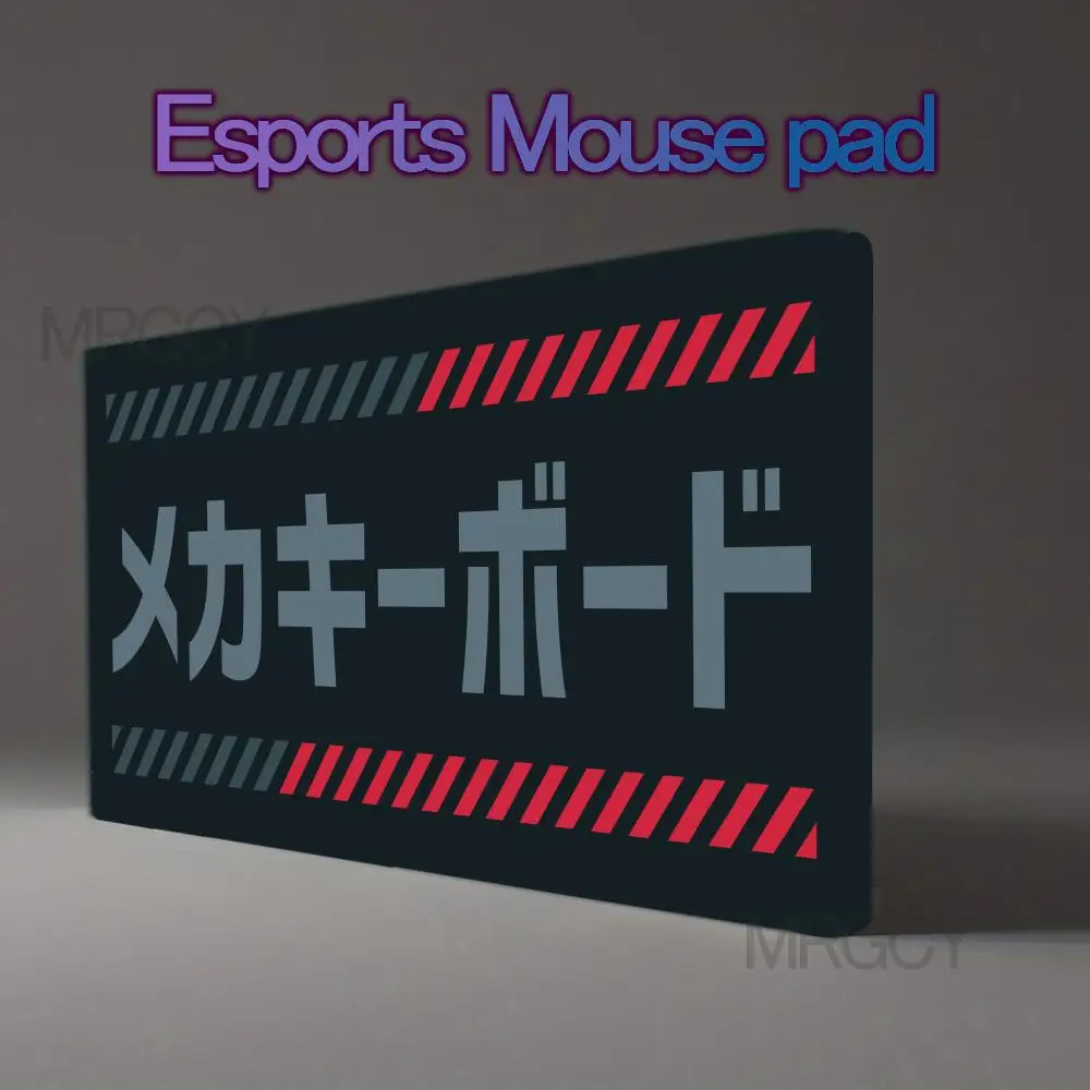 Tapis de souris XXL gamer Love and Deepspace, design japonais, pour setup de gaming et décoration