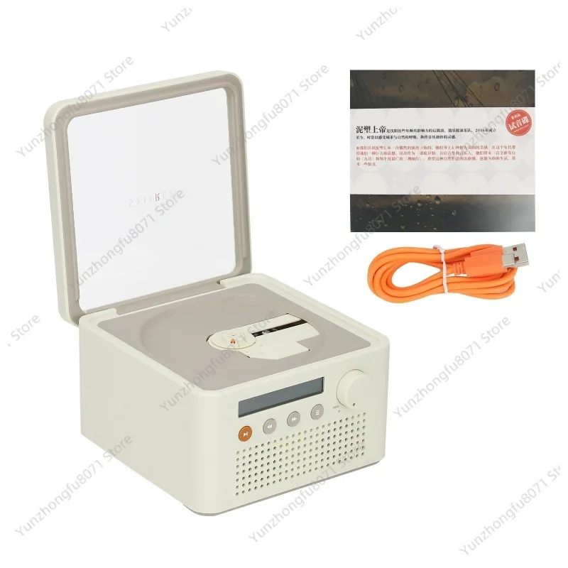 White for Syitren R200 Retro All-in-one CD Player Portable Speaker DC 5V Type-C CD Player