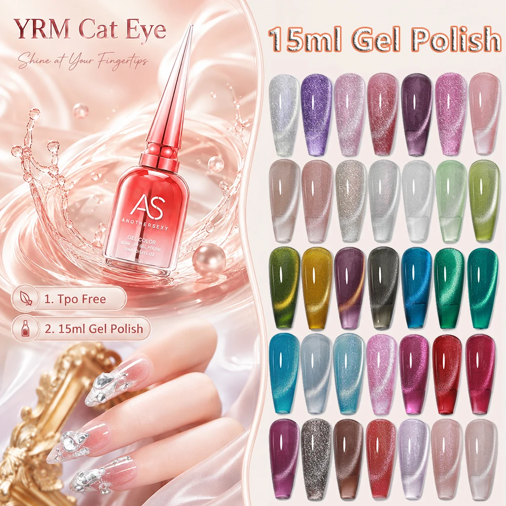 AS 15ml Cat Magnetic Gel Nail Polish Cat Eye Glitter Effect Semi Permanent 36 Colors  Soak Off UV Gel Varnish Manicure Nail Art