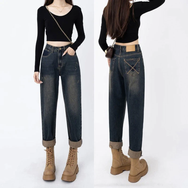 Dad jeans female new leather brand design color collision high-waisted straight loose radish nine-minute retro Harun pants