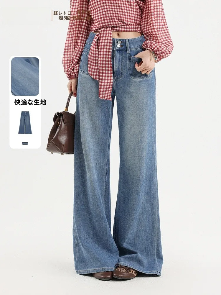 

Summer 2026 New Korean Sle Jeans Bell Bot Slimming Casual Zipper High Waist Stand Fit Medium Soft Denim Blue Jeans