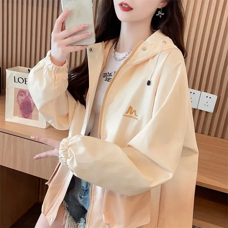 

Women's Jacket Loose Autumn Windproof Lazy Wind Outerwear Hooded Long Sleeve Versatile Casual Top