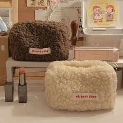 1pc Cute Shmere Pencil Bag Case Plush Pencil Bag Zipper Makeup Storage Bag Pen Pouch Bag School Office Supplies Stationary Case