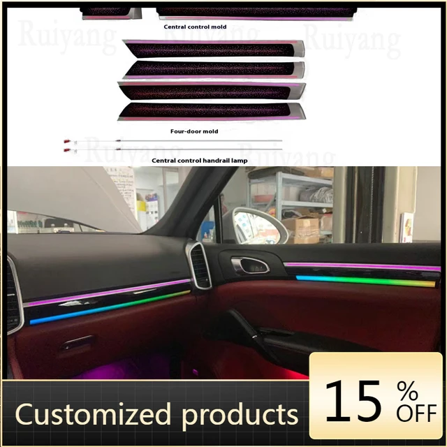 

High quality and reliableSuitable for PorscheS Cayenne 2010-2017 Interior Light Strip Decoration Accessories, Dashboard LED Ambi