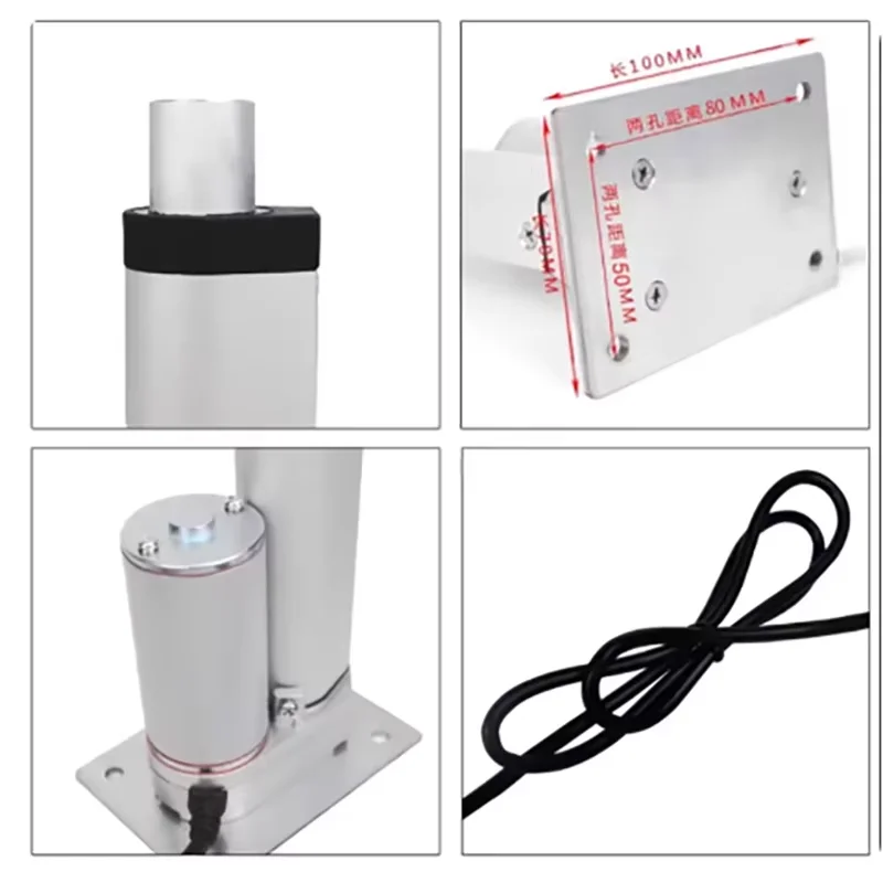 DC flat base motor, small push pull telescopic rod, large thrust electric cylinder elevator machine 12V24V10MM/S 900N