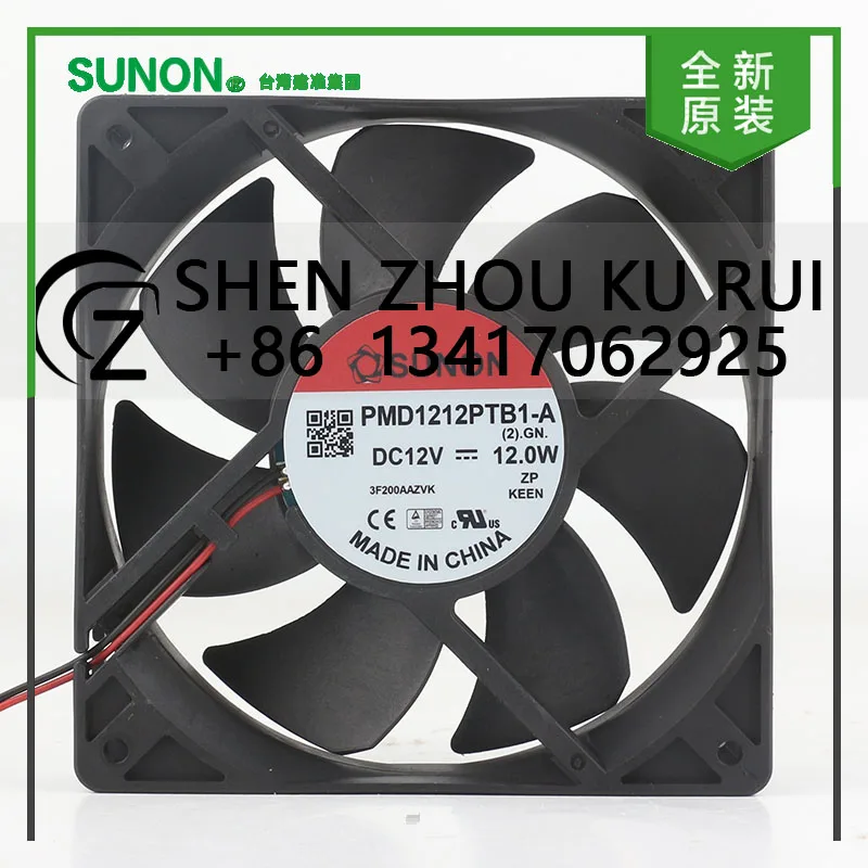 

Sunon 5V 24V 48V DC 12V 12.0W AC EC 12025 120X120X25MM 12CM large air fan Dual ball chassis Two cables PMD1212PTB1-A cooling fan