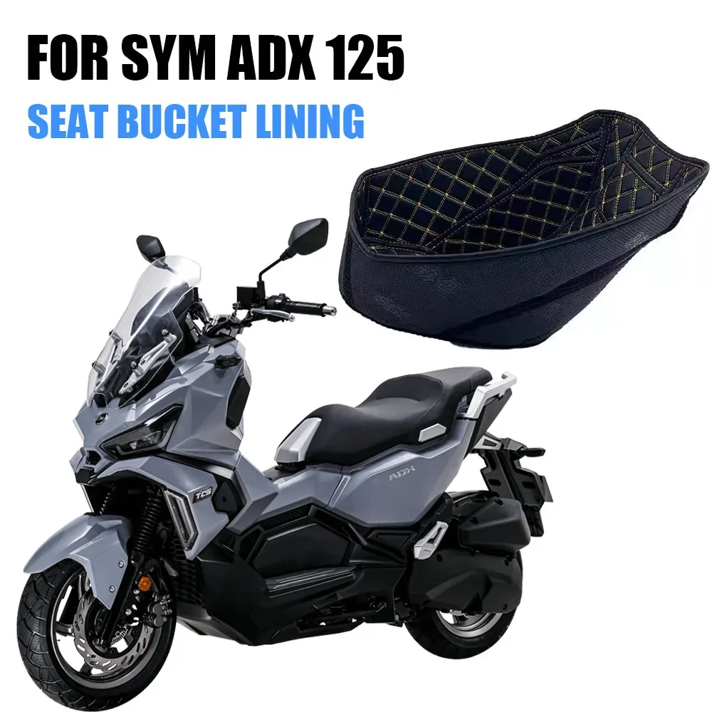 

Для SYM ADX125 adx 125 2023 2024 Модифицированная подкладка для сиденья мотоцикла, подкладка для сиденья, подкладка для унитаза, шлем, ведро для багажа