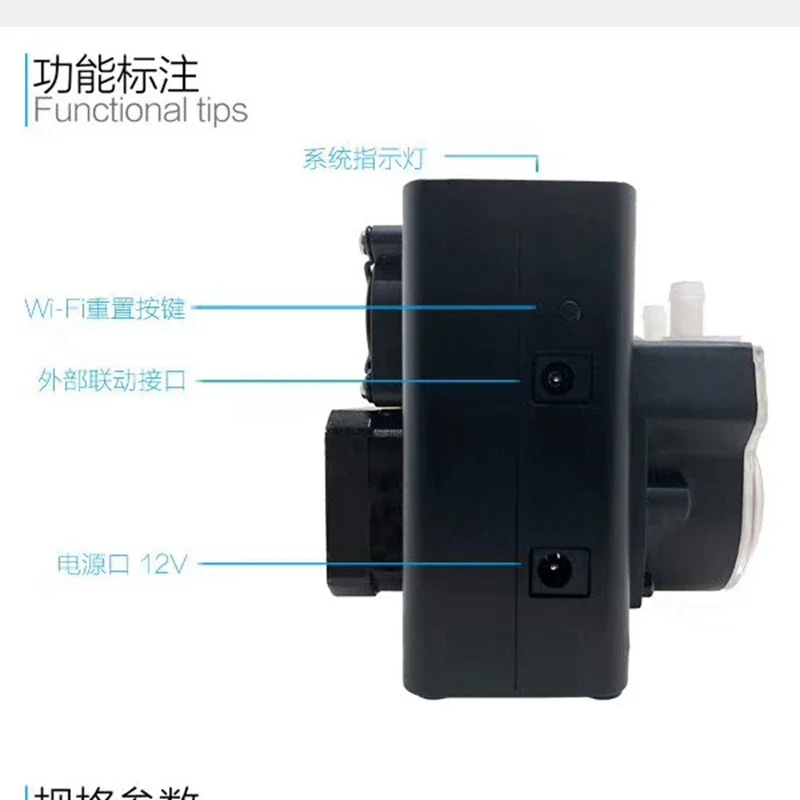 S-02S High Precision Metering, Stepping Corrugated Peristaltic Pump