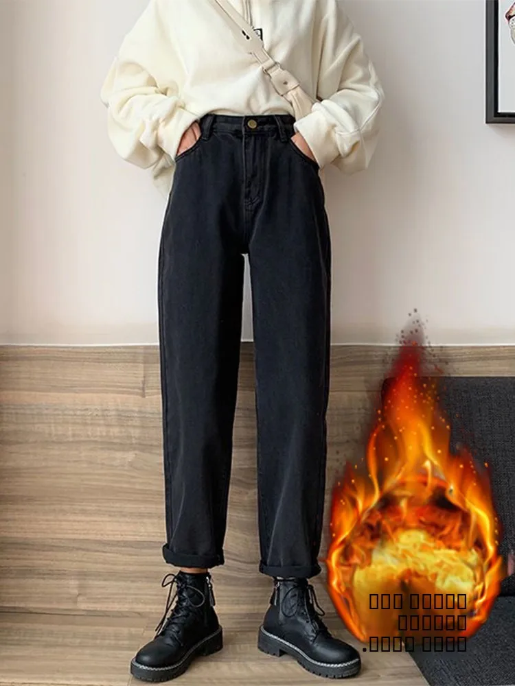 

Женские джинсовые джинсы на подкладке Fce, прямые брюки с высокой талией, зимние брюки больших размеров для похудения, повседневные брюки с высокой талией