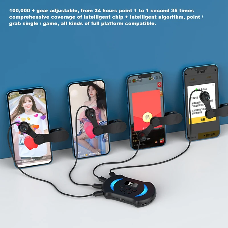 شاشة الهاتف المحمول الفرس الذكي التلقائي ، المحاكاة البدنية ، جهاز النقر بالإصبع ، موصل كتم الصوت