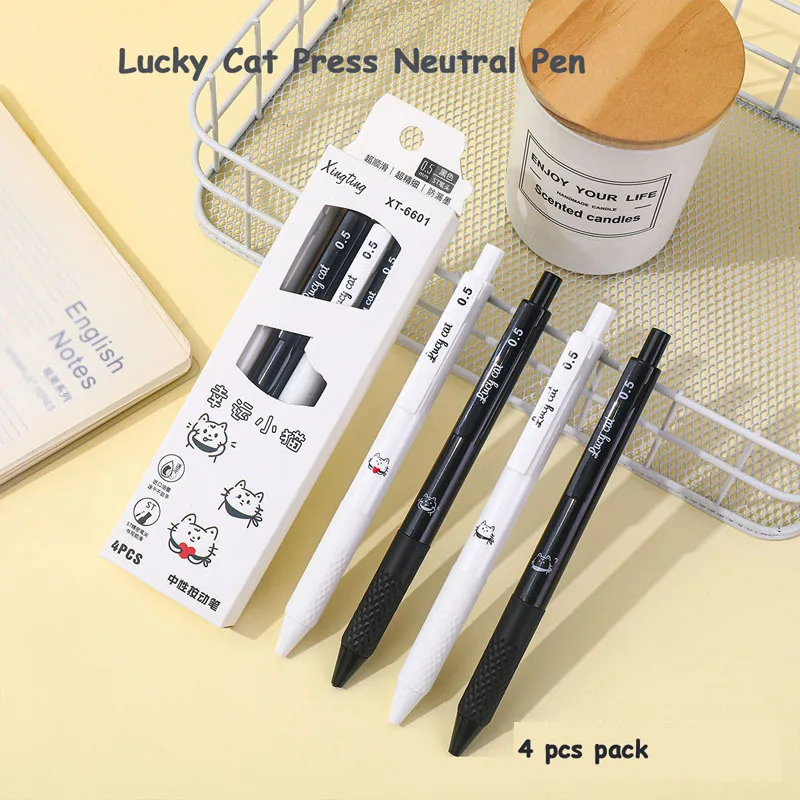 Kawaii 4 PCS ST Gel Pens Lucky Cat Quick Drying Office Stationery Funny Pressing Pens Smoothly Writing Aesthetic School Supplies