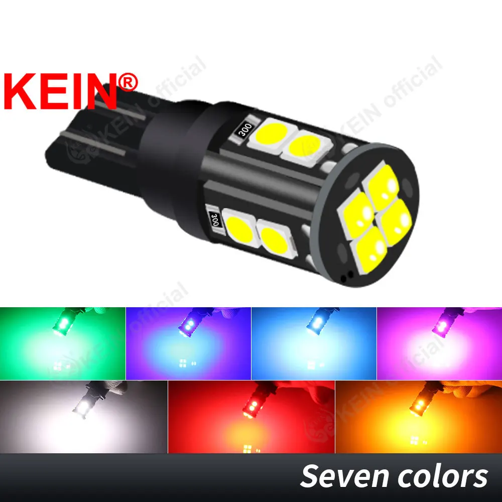 KEIN 10PCS Led Bulb T10 194 License Plate W5W 5W5 168 Interior Reading Door Dome Trunk Position Light Car Signal Lamp Amber