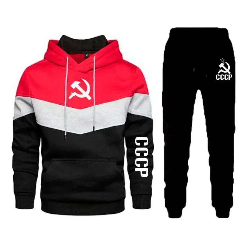 New Men Tracksuit 2 Pieces MEN\'S Winter Pullovers Hoodies Casual CCCP USSR Soviet Union Sportswear Pants Sweatshirt Sports Suit