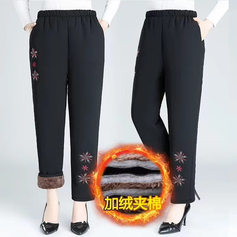 

Middle-aged Elderly Women's Winter Thick Warm Trousers Cold Resistance﹣20℃ Fleece Pants Three Layer Thicken Velvet Grandma Pants