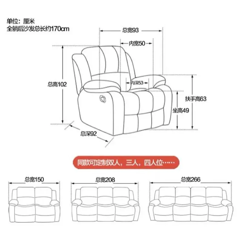 كرسي صالون الأظافر متعدد الوظائف: كهربائي، قابل للتعديل، للرموش/وشم الحاجب/تنظيف الأذن/تدليك القدم/الباديكير