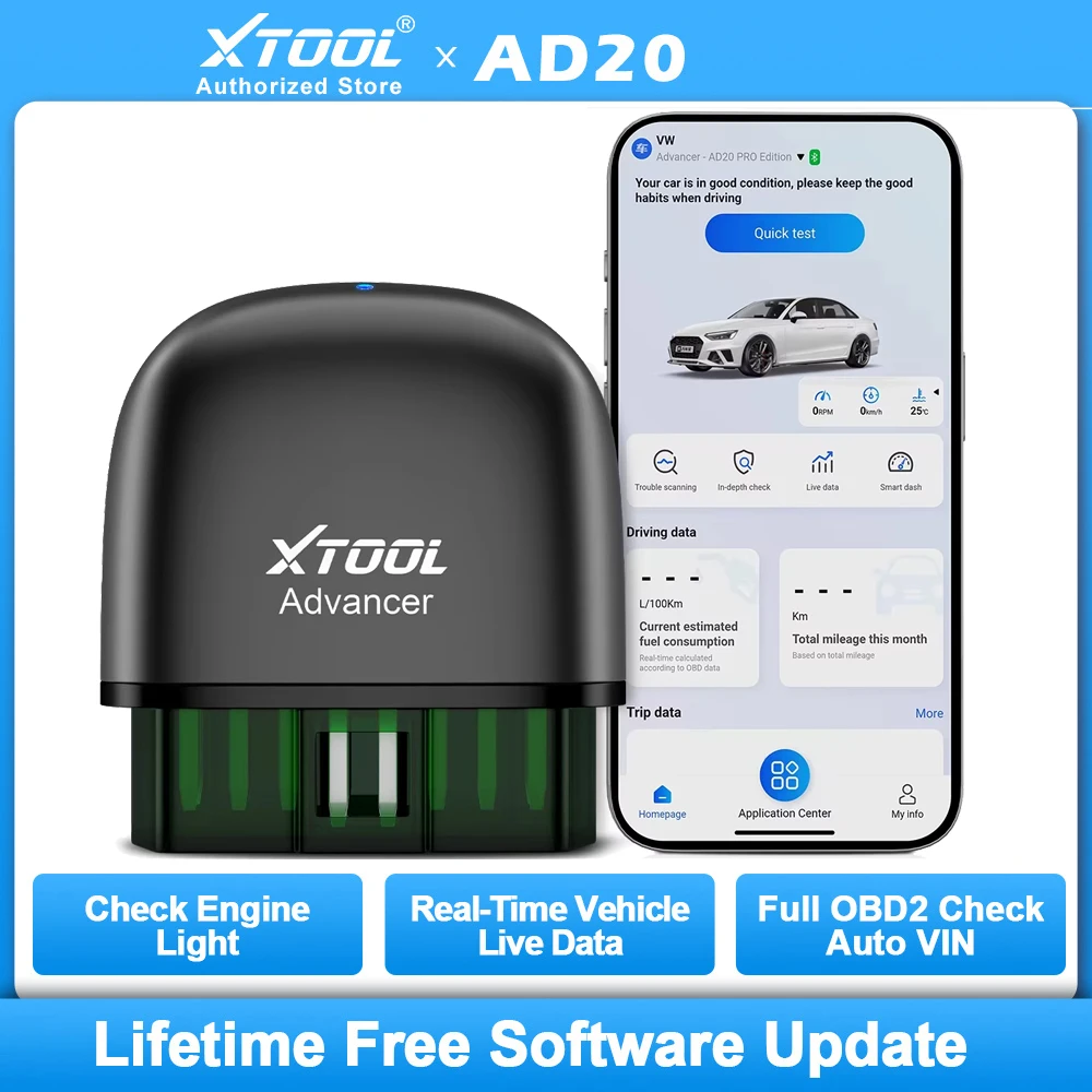 2025 Xtool Advancer… - image