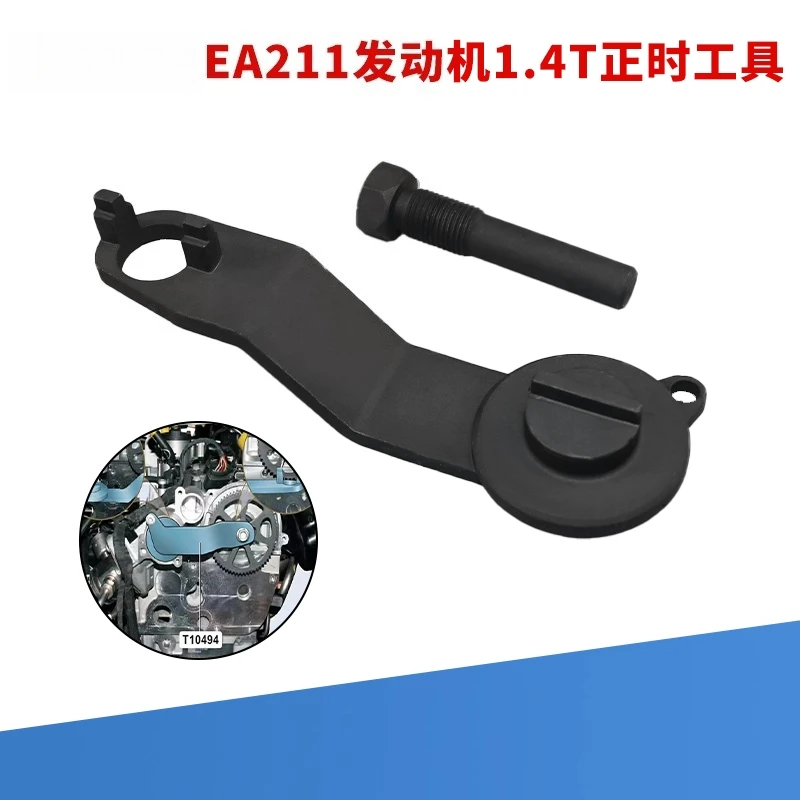 1.2/1 Tsi Timing To… - image