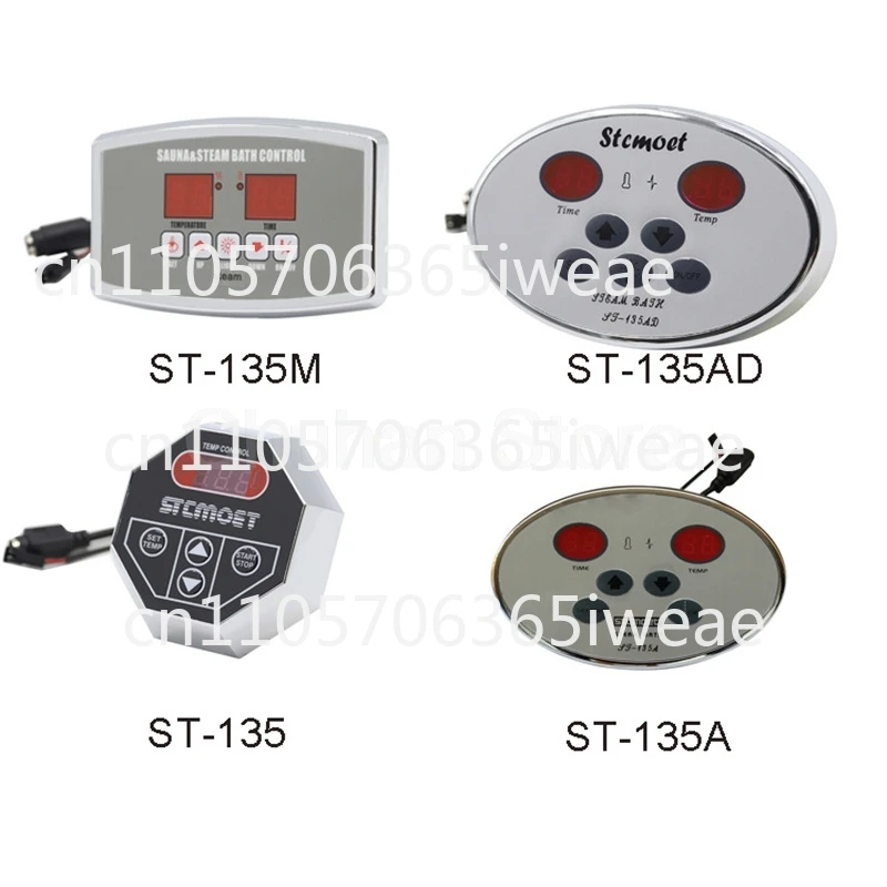 For We Steam Sauna Room 3-21KW STCMOET Steam Bath Generator Controller