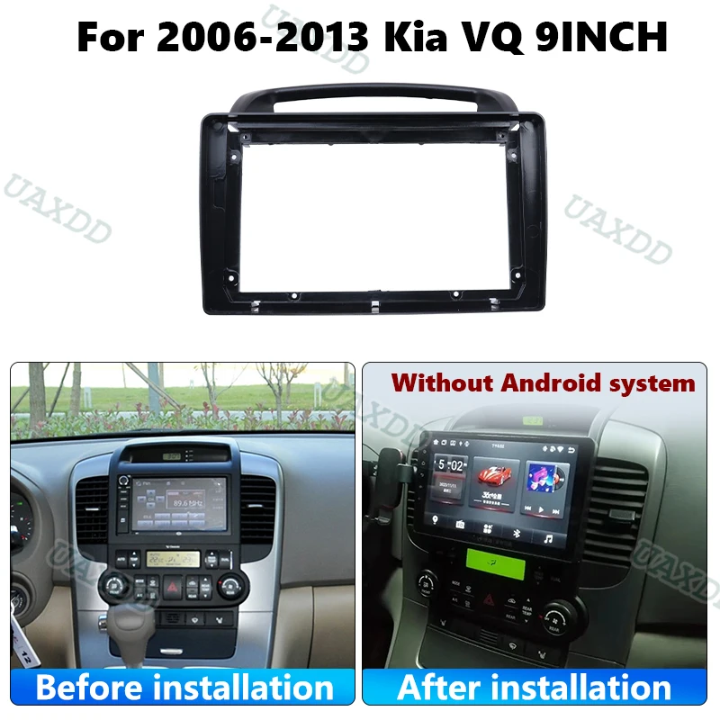 Car 2 Din 9 INCH Android MP5 Frame Fascia Dashboard For 2006–2013 Kia VQ Kit Panel Automotive Center Console Accessories MP5 DVD