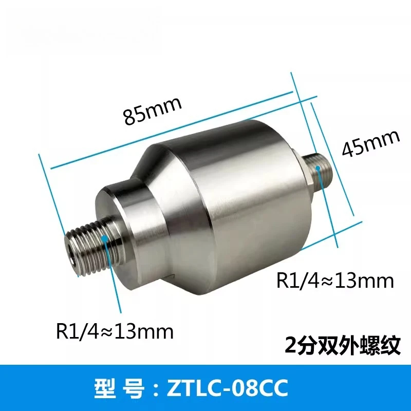 

Stainless steel rotary high-speed and high-pressure 360 degree universal joint high-pressure cleaning roller rotary joint