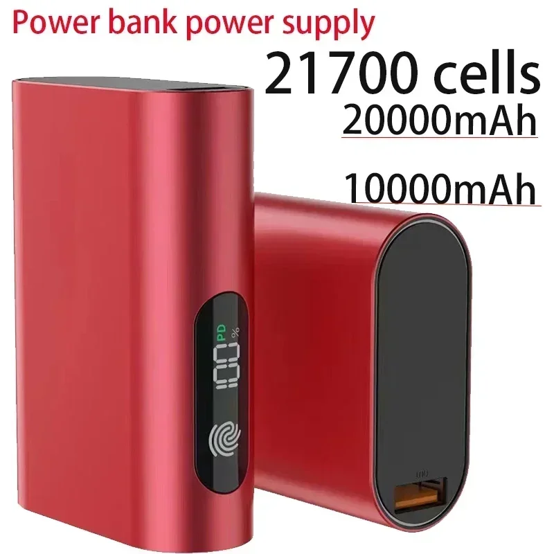 New 21700 Battery Cell 10Ah/20Ah Touch Digital Display Screen Fast Charging PD Bidirectional   Mobile Power Supply