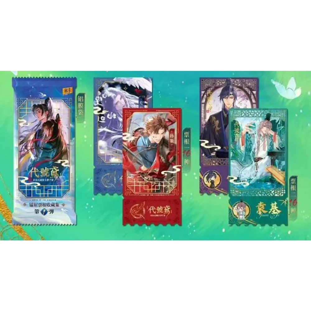 Strategy Game Fun Creative Collection Cards for Adult‌ Featured Creative Characters Fashion Trend Cards Decorative Gifts Toys