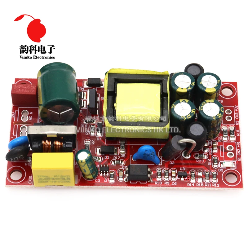 12V 1A / 5V 1A fully isolated switching power supply module / 220V turn 12V 5V dual output / AC-DC module