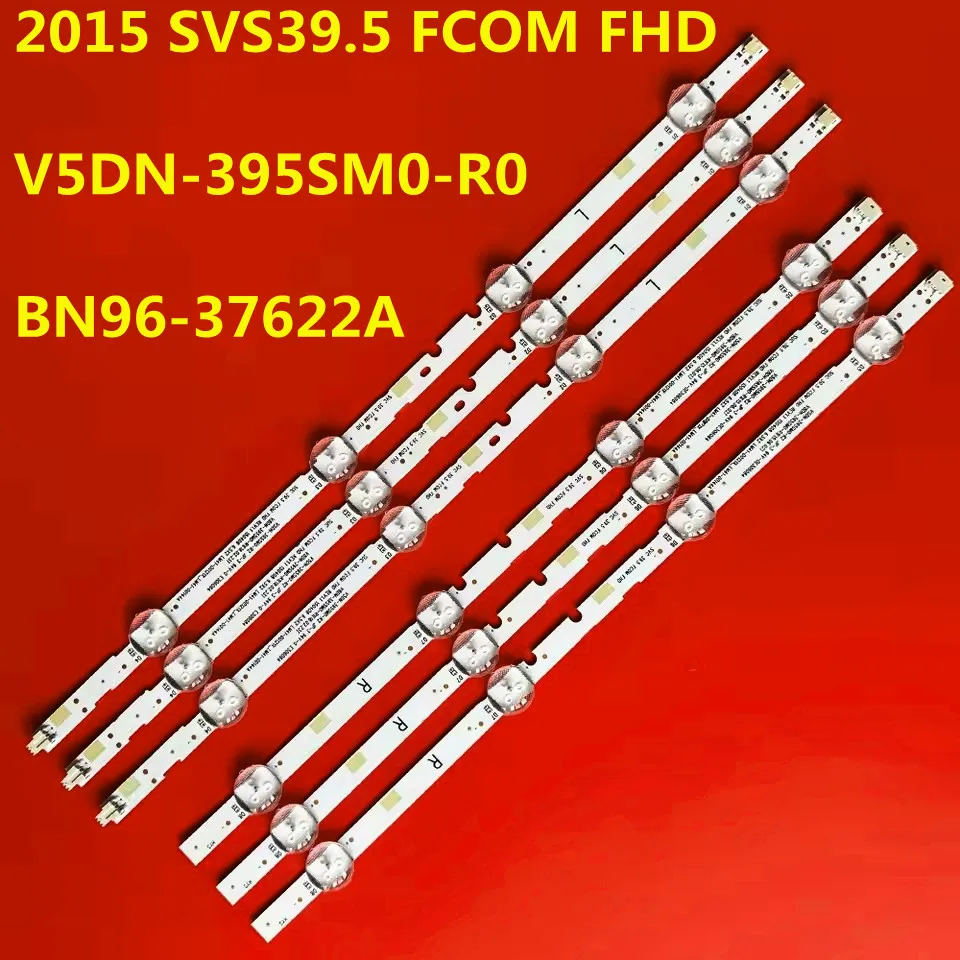 15set LED Strip 2015 SVS39.5 FCOM FHD V5DN-395SM0-R0 BN96-37622A For UA40J5200 UA40J5250 UA40M5000 UN40J5200 UN40J5300 UN40M5300