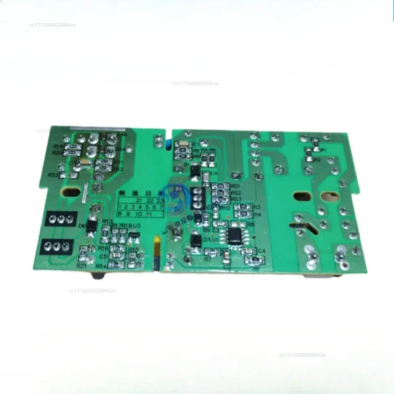 Floor model large mist humidifier special power supply board one to two WT-J19
