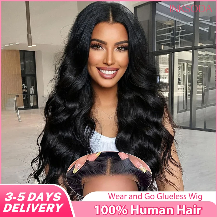 شعر مستعار بدون صمغ شعر بشري جاهز للارتداء 5x5 شعر مستعار أمامي من الدانتيل 4x4 شعر مستعار برازيلي للإغلاق للنساء باروكات أمامية من الدانتيل