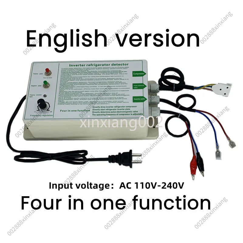 Refrigerator inverter board compressor solenoid valve fan damper electric valve inspection tester fault tool