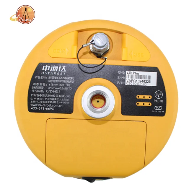 Venta caliente Hi - Target V30 PLUS Rtk Gps Gnss perfectamente compatible con una variedad de sistemas CORS