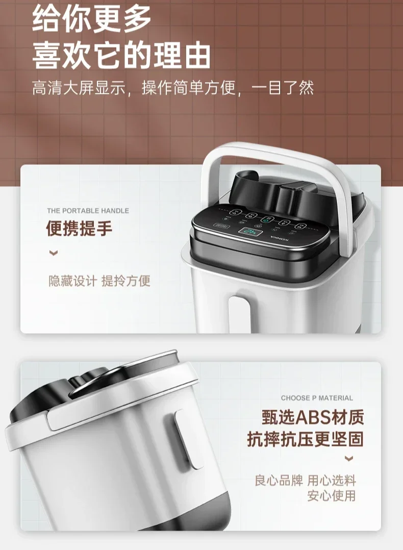 حوض تدليك كهربائي جديد حوض استحمام للقدم ساخن درجة حرارة ثابتة منزلية أوتوماتيكية بالكامل حمام قدم عجل عالي وعميق