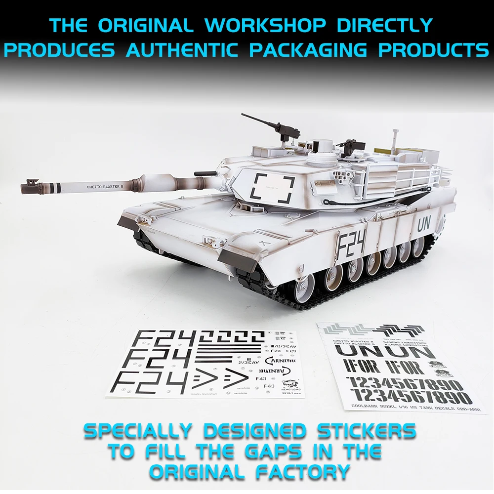 Heng Long RC Tank 1/16 7.0 Abrams UN สีขาว 3918 รุ่น 320 °   ป้อมปืนหมุนสูบบุหรี่รถถังทหารการต่อสู้อินฟราเรด